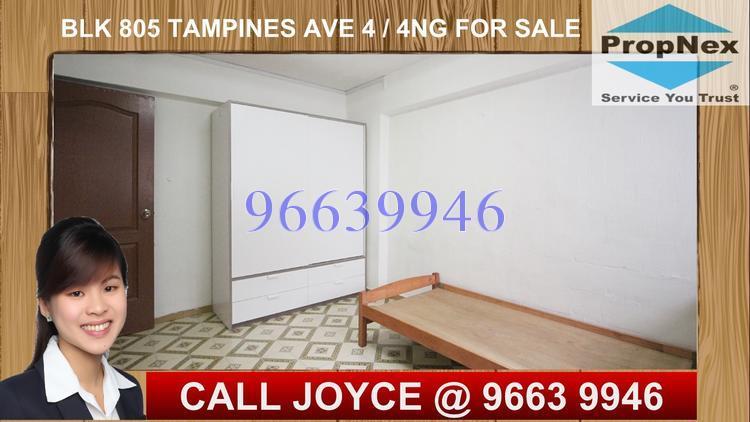 Blk 805 Tampines Avenue 4 (Tampines), HDB 4 Rooms #155005742